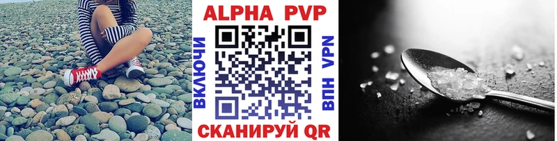 Наркошоп купить МЕТАДОН МЕФ СК Печора