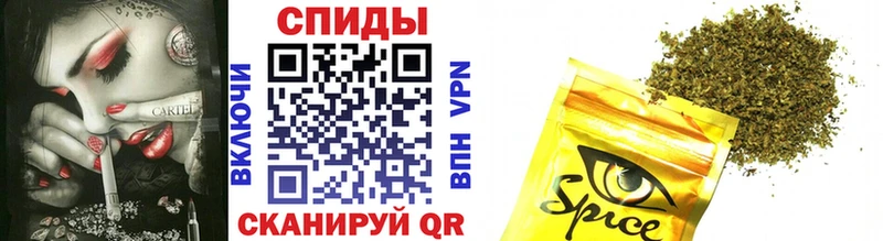 Купить  Печора  Бутират 1.4BDO 
