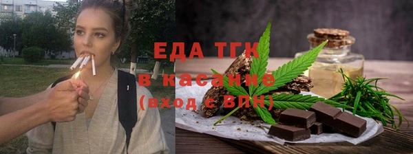 кокаин перу Приозерск