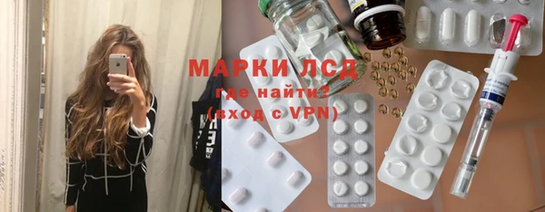 амф Пролетарск