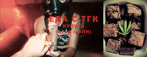 кокаин перу Приозерск
