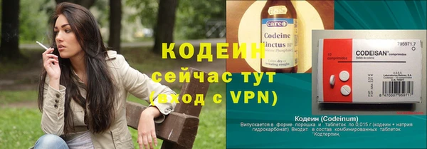 mix Протвино