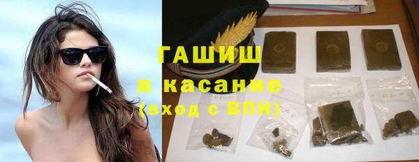 кокаин перу Приозерск