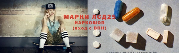 mix Протвино