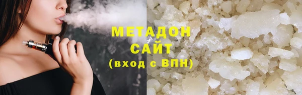 mix Протвино