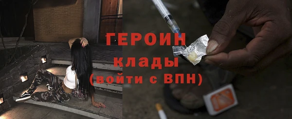 амф Пролетарск