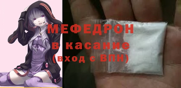 кокаин перу Приозерск