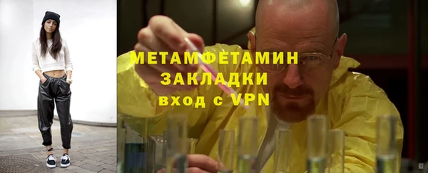 mix Протвино