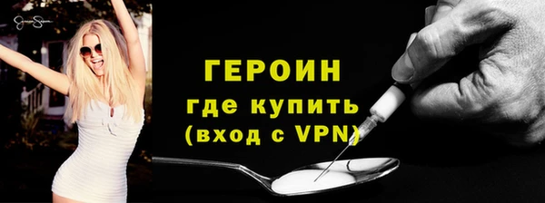 mix Протвино