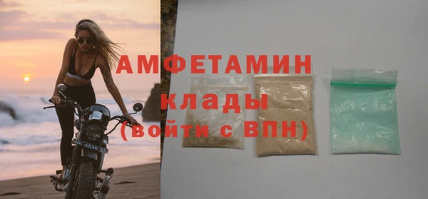 mix Протвино
