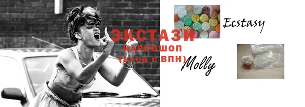 mix Протвино