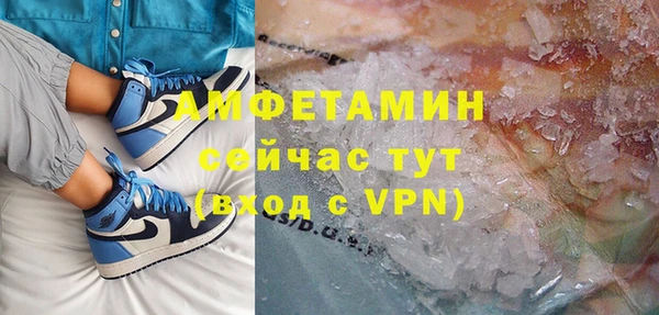кокаин перу Приозерск