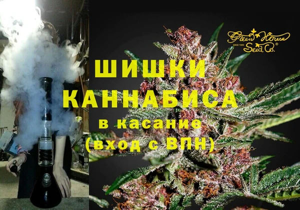 спиды Ростов