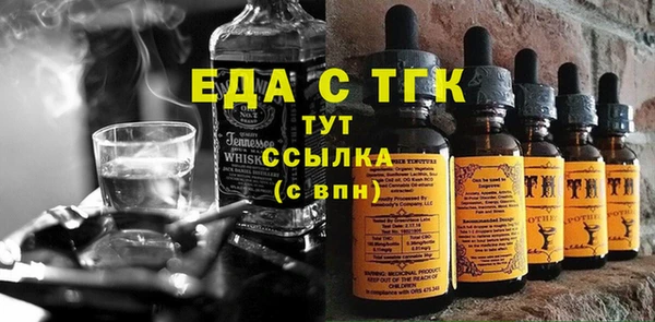 амф Пролетарск