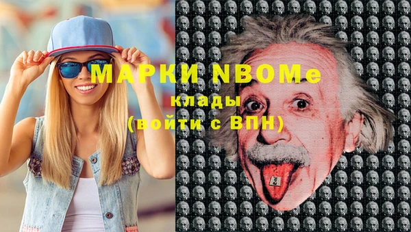 амф Пролетарск