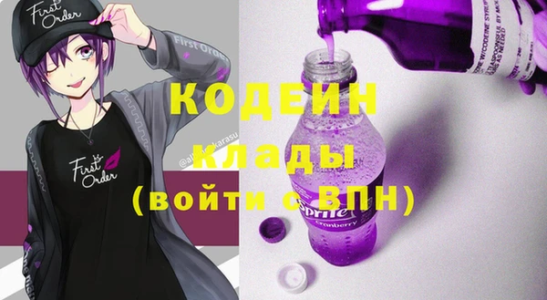 mix Протвино