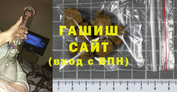 кокаин перу Приозерск