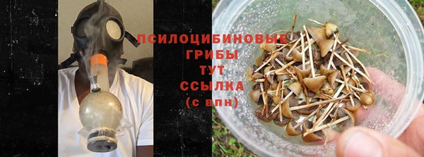кокаин перу Приозерск