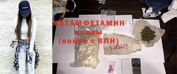 кокаин перу Приозерск