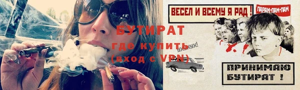 твердый Россошь
