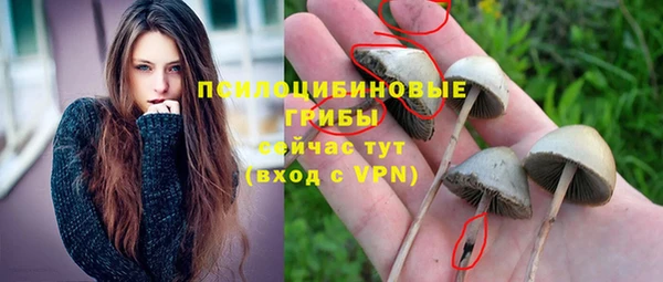 кокаин перу Приозерск