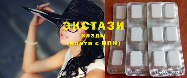 mix Протвино