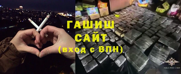 амф Пролетарск