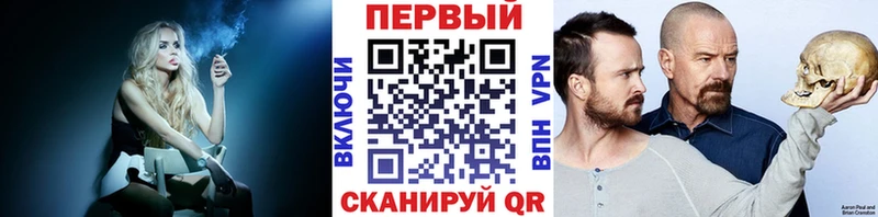 Купить закладки  Печора  Первитин кристалл 