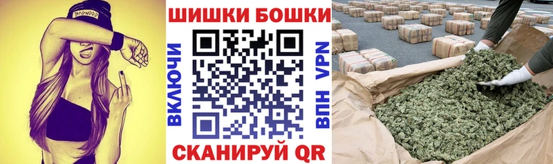 Купить  Печора  Конопля план 